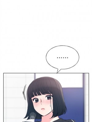 [夜行星 & 柚子] 重考生 1-110 官方中文（完結）_422_47