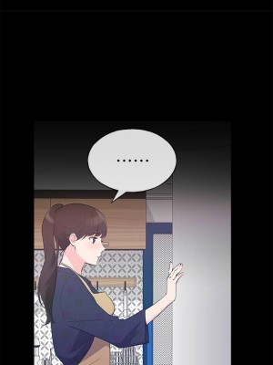 [夜行星 & 柚子] 重考生 1-110 官方中文（完結）_430_55