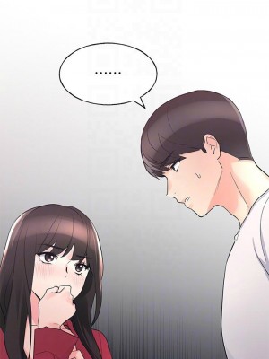 [夜行星 & 柚子] 重考生 1-110 官方中文（完結）_457_21