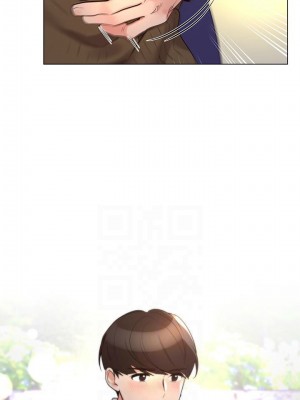 [夜行星 & 柚子] 重考生 1-110 官方中文（完結）_476_picture_001