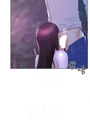 [夜行星 & 柚子] 重考生 1-110 官方中文（完結）_489_53