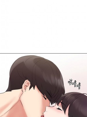 [夜行星 & 柚子] 重考生 1-110 官方中文（完結）_608_041