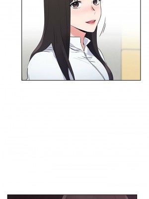 [夜行星 & 柚子] 重考生 1-110 官方中文（完結）_625_058