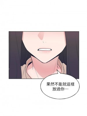 [夜行星 & 柚子] 重考生 1-110 官方中文（完結）_671_038