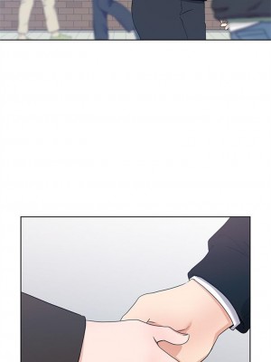 [夜行星 & 柚子] 重考生 1-110 官方中文（完結）_681_048