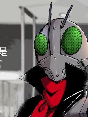 [Milda7, MayiTGu & MeowWithMe] K-Vice 2: Bishojo Kamen [中国翻訳]_008