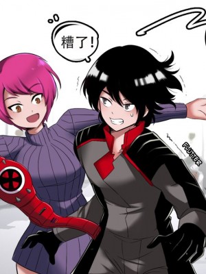 [Milda7, MayiTGu & MeowWithMe] K-Vice 2: Bishojo Kamen [中国翻訳]_018
