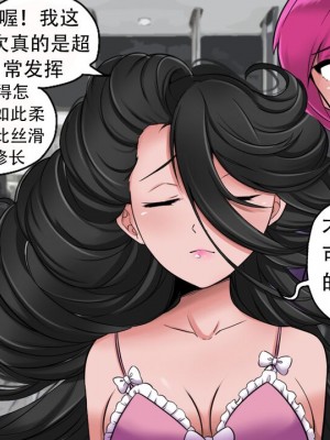 [Milda7, MayiTGu & MeowWithMe] K-Vice 2: Bishojo Kamen [中国翻訳]_036
