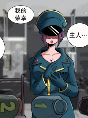 [Milda7, MayiTGu & MeowWithMe] K-Vice 2: Bishojo Kamen [中国翻訳]_052