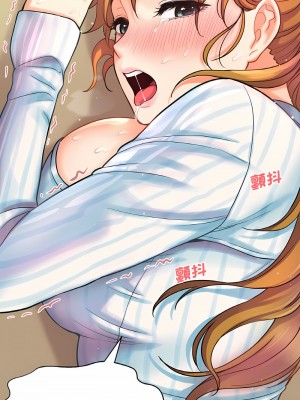 讓人火大的她 7-8話_08_17