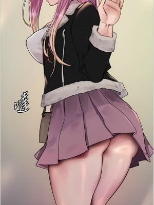 色輪眼 第二季 9-10話_09_07