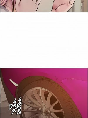 色輪眼 第二季 9-10話_09_08