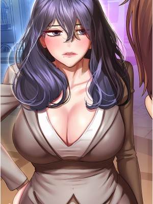 命運濕樂園 33-34話_34_16