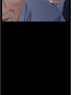 萬能履歷表 第二季 91-92話_91_20
