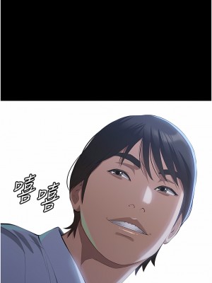 萬能履歷表 第二季 91-92話_92_19