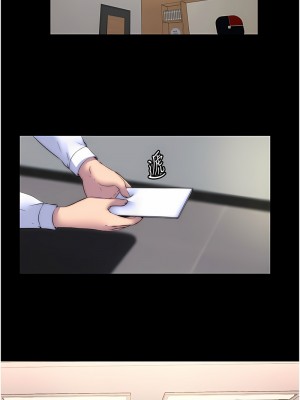 禁錮之慾 24-25話_25_08
