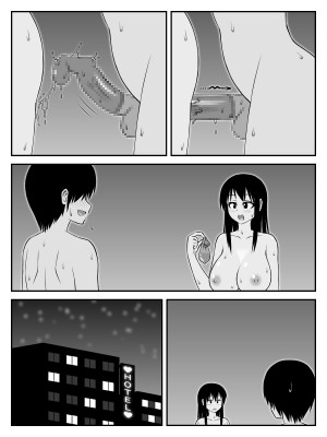 [SiD - Sato in Dreams -]  大後(おおしり)先輩おねがいします!_32