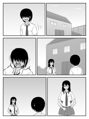 [SiD - Sato in Dreams -]  大後(おおしり)先輩おねがいします!_38