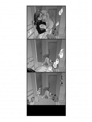[食べ放題 (生肉)] 創作百合まとめ6 [透明声彩汉化组] [DL版]_52