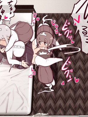 [いづも合衆国 (ももも合衆国)] あたまのわるいふたなりマンガ集_010