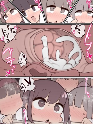 [いづも合衆国 (ももも合衆国)] あたまのわるいふたなりマンガ集_006