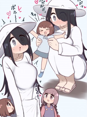 [いづも合衆国 (ももも合衆国)] あたまのわるいふたなりマンガ集_066