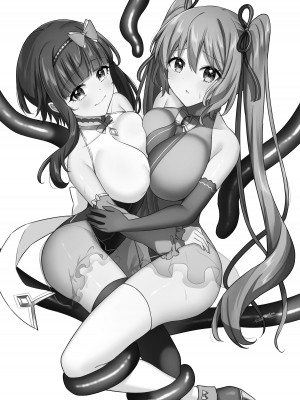[やましまえちち (山島ちはね)] 魔法少女らぶな3～キング触手VSふたりの魔法少女～_46