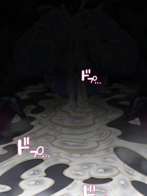 [蜥蜴重工 (蚯蚓)] 新・森の悪魔さん_103_102