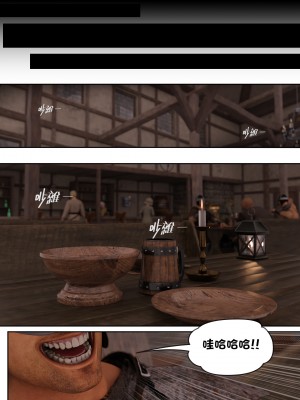 [PISANTO 皮三豆] 祈求光明的百合 3_0044