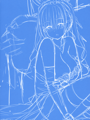 (C94) [ぽぽちち (八尋ぽち)] 解禁日のたわわIII～前髪ちゃんのミルクパイ～ (月曜日のたわわ) [akaziki个人汉化]_27