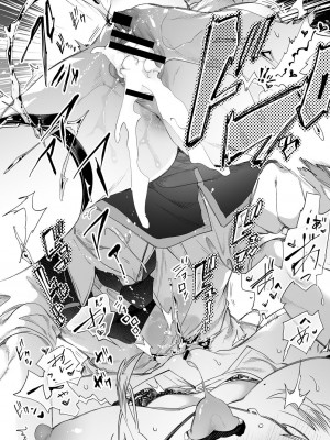[かみしき (守月史貴)] おにーさん、私達とお茶しませんかぁ？8 [DL版]_28