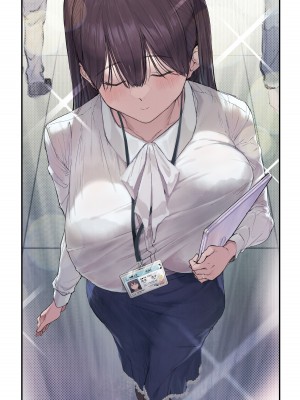 [よもだよも]  高学歴(インテリ)人妻雨宮透子准教授(せんせい)の発情_164