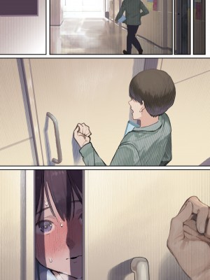 [よもだよも]  高学歴(インテリ)人妻雨宮透子准教授(せんせい)の発情_217