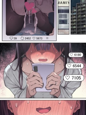 [よもだよも]  高学歴(インテリ)人妻雨宮透子准教授(せんせい)の発情_136