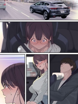 [よもだよも]  高学歴(インテリ)人妻雨宮透子准教授(せんせい)の発情_122