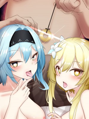 [クワガタの園 (おいしいクワガタ)] そのエロい口で、いやらしく俺を楽しませろ (原神)_02