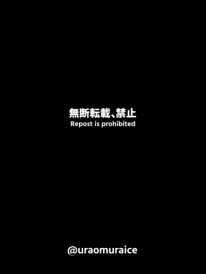 [グリーンソレノイド (オムライス)] アンドロイドの幼馴染達と膣オナホエッチする話 [中国翻訳]_03_AhChcBGbb_003