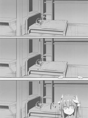 (C103) [ASTRONOMY (SeN)] きよひーとえっちなことするほん (Fate／Grand Order)_03_003