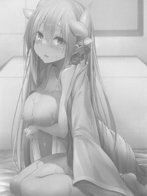 (C103) [ASTRONOMY (SeN)] きよひーとえっちなことするほん (Fate／Grand Order)_02_002