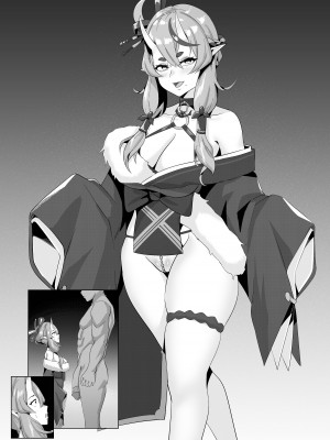 [紅玉] 竜胆尊-母豚育成計画_07__01