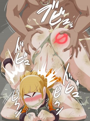 [オトカム] 堕ちる王(王様戦隊キングオージャー) [不咕鸟汉化组]_23_23
