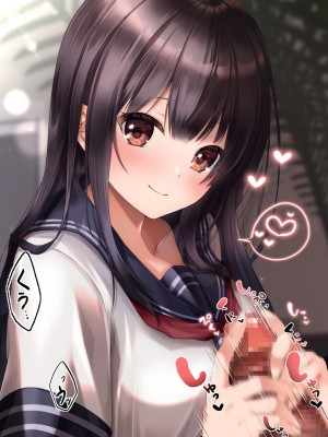 [くまっこ (くまっこ)] 妹友ちゃんはお兄さんに愛されたい_085