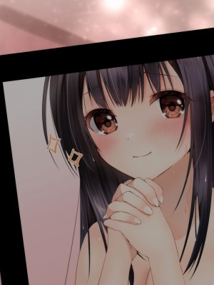 [くまっこ (くまっこ)] 妹友ちゃんはお兄さんに愛されたい_258
