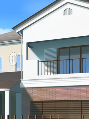 [くまっこ (くまっこ)] 妹友ちゃんはお兄さんに愛されたい_300