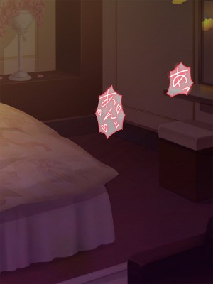 [Pixie Mint] 巨乳友母催淫～友人の母を催眠でヤリ放題～_134