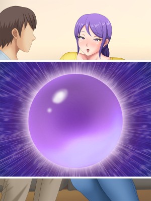 [Pixie Mint] 巨乳友母催淫～友人の母を催眠でヤリ放題～_172