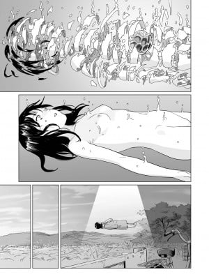 [R18G] [雨がっぱ少女群] いけにえの森｜祭祀之森 [中国翻訳] [DL版]_75