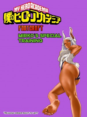 [Foot Croft] Mirko's Special Training (Boku no Hero Academia) [海虎战神汉化组汉化][Decensored]_02_000