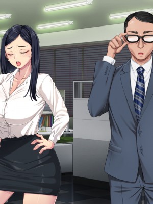 [きれいなお姉さんは好きです会]  パワハラ上司に復讐する為巨乳妻と不倫相手を寝取った話_223