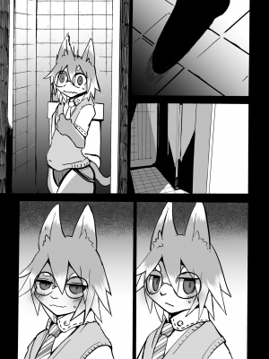 [のっぺら工房 (むじな)] over-Re-write 2 [靟悠奇漢化] [DL版]_22
